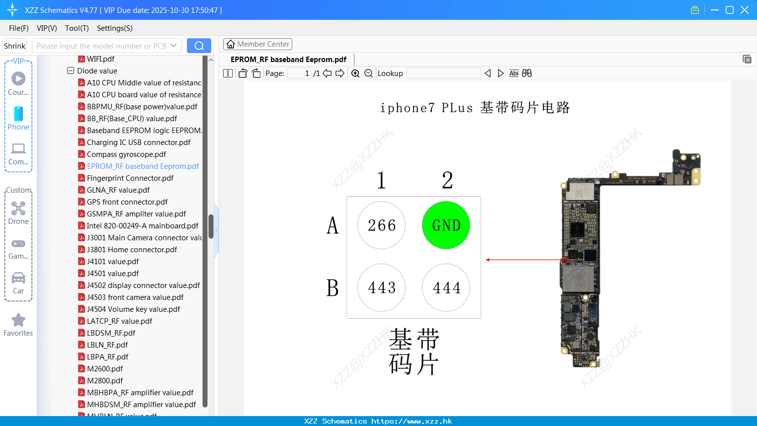 IPhone EPROM_RF Baseband Eeprom